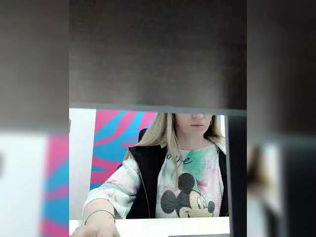 Angelinamik — lovense vibrating massage in pussy and ass, in the fantasy menu connected to a vibrator! Fuck me, I love cumming with long vibrations