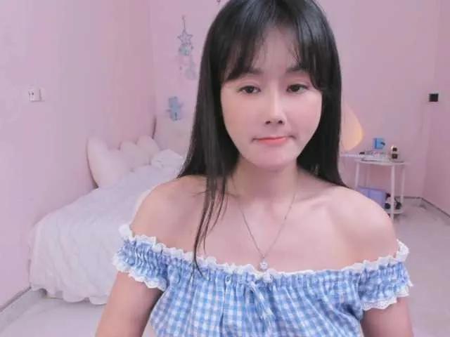 CuteCatxxx on BongaCams
