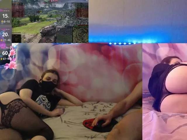 EmberToInferno on BongaCams 