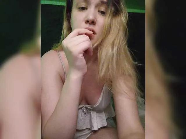 EmiLovMur on BongaCams