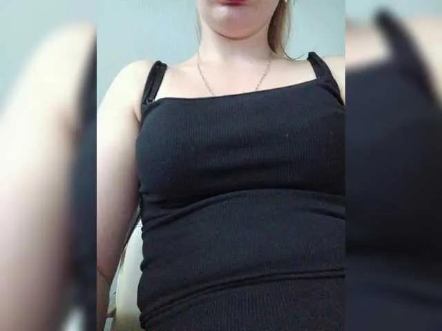 EmmiHot on BongaCams