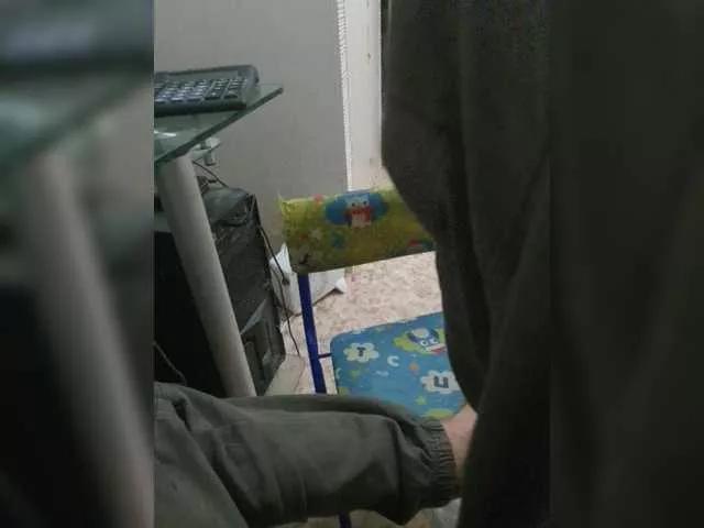 Perederni2 on BongaCams 