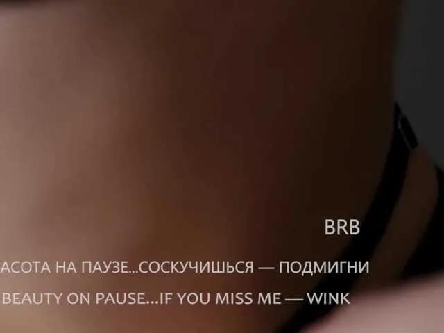 Sweet-Beauty on BongaCams
