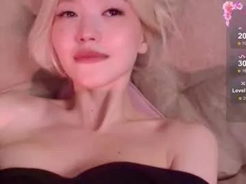 _milli_sun — Hey Guys! i am new let's have some fun! My GOAL:  Lush in ass #anal #squirt #smalltits # #smallpussy #asian [434 tokens remaining]