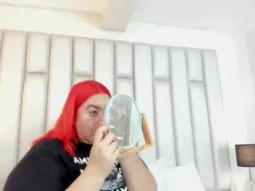 adreeaperez1 — Control domi 10 min [375 tokens left] EXCLUSIVE PVT SQUIRT IS FREE WITH DILDO XXL, COME ON. LUSH ON #bigass #bigbelly #bbw #ssbbw #chubby