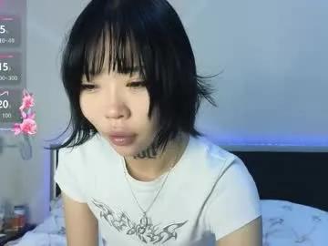 akame_yametekudasai — Goal: anal plug  #asian #new #teen #lovense #anal  - Next Goal: wet blowjob 