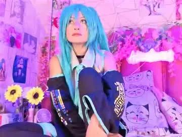 alicebenett_ —  Day of Fantasies: Your Wish, My Game  - Multi Goal: Ride dildo in reverse  [154 tokens left] #18 #squirt #anal #fuckmachine #cosplay