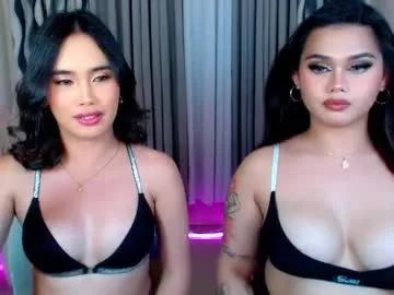 amberpleasure — WE'RE BACK BOYS, DID YOU MISS US CAUSE WE MISSED YOU MMMM - Multi-Goal :  A surprise #young #asian #petite #cum #trans