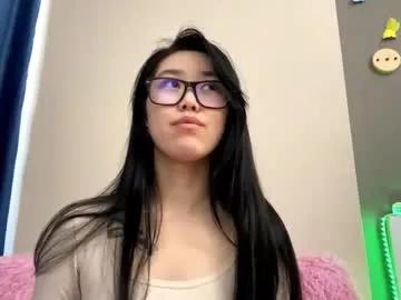 annabellegallego — 5Day*Goal: Soft touch my pussy #asian #18 #young #cute #new [113 tokens remaining]
