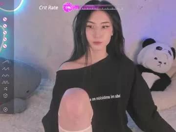asiafairy on Chaturbate 