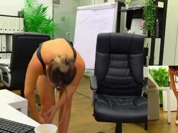 babesgowild — I DARE YOU NOT TO VIBE ME! I M AT WORK! NVER use 101/202/303/404 that drive me crazy! cum show #heels #findom #squirt #anal #bigboob #bigass [3333 tokens left]