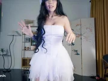 baeasian — [1082 tokens to goal] -- My fav patterns 98/500/1001 Let's make rain day together, dear   #squirt #bigboobs #anal #asian #lovense -- Current Goal: FOUNTAIN  SQUIRT SHOW once countdown reaches zero