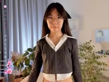 bridgetbottrell — GOAL: Unzip my skirt [123 tokens remaining] I'm still waiting for a cosplay costume #lovense #asian #teen #18 #skinny