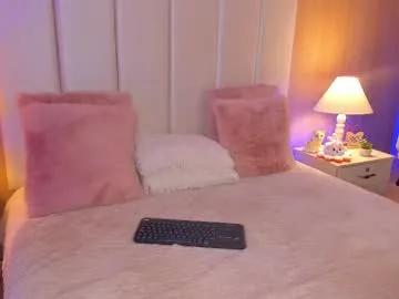 caseypierce_ — GOAL: Fuck Ass  (Pov) [837 tokens remaining] Ask about the DISCOUNT on ANAL only PVT PVT OPEN #leggings #fuckmachine #anal #deepthroat #latina