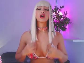 catalina__lovers — Goal: MAKE ME WET AND VERY HORNY #goth  #latex  #squirt  #cosplay  #blowjob - Next Goal: DESTROY WITH VIBRATION MY CLITORIS