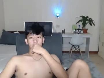 cutie_cumshow — Make me cum and hit my goal babe, New boi !! Cum, Play & Talk  #asian #new #bigcock #bigass #cum [999 tokens remaining]