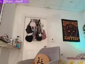 cybercami — oil body + naked [332 tokens left] let's play with my tip menu and Roll dice for 30  Welcome to my room!  pvt open #lush #latina #ebony #anal #bigass