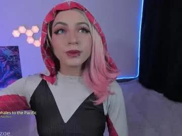 cyberzoe — Current Goal: ride torso and cum at 350 tokens -- Next Goal: messy facial show --   40/70/100/200/222 #deepthroat #cosplay #saliva #ahegao #goth