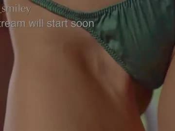 diana_smiley — Domi ON! Let's have fun;) [2345 tokens left] #lovense #yoga #smile #feet #natural