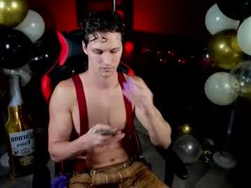 dirty_boss — jerking off and cumming #amateur #bdsm #striptease #bigdick #muscle [2200 tokens remaining]