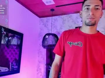 drakeneumann — GOAL: Night of Temptation and Desire A room [14 tokens remaining] Night of Temptation and Desire A room where the heat never fades, eyes meet, and every goal takes yo #latino #camshow #oil #oil #webcamsho