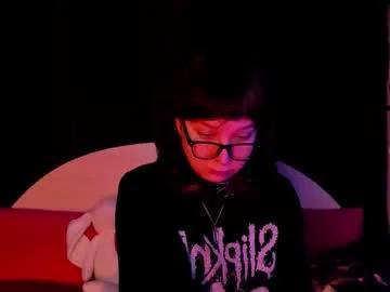 dreamgirllove — take off t-shirt [229 tokens left] #bigboobs #young #asian #shy #anime #cute #love #flirt