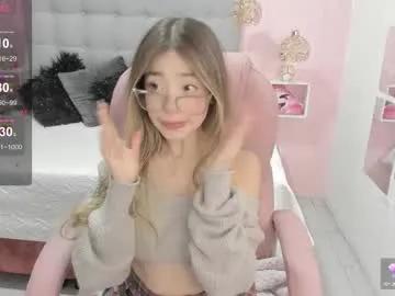 dulce_powl — GOAL: Complete naked [33 tokens remaining] Welcome to my room! #18 #feet #flexible #glasses #ahegao