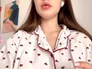 emeraldcotton — GOAL: touch my pussy under panty [355 tokens remaining] Welcome to my room! I want to have another great day here :) #new #lovense #bigboobs #bigass #18