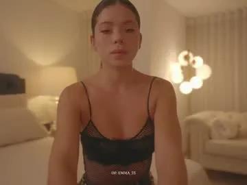 emma_lu1 — #lovense #ferri//give me pleasure w/ ur tips//49tks a chance to win *Shake booty*/Show appreciation 1000tks// - Goal: Sexy Outfit #natural #latina #tease #erotic