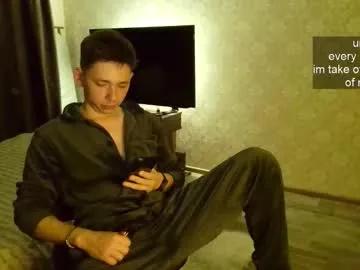 emveeboy96 — undress me [60 tokens remaining] #teen #feet #ass #dirty #slave #cum #bigdick #joi #slutty