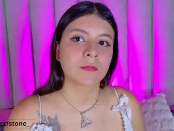 engelstone_ on Chaturbate 