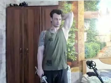 eric_the_vikking's avatar