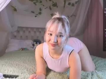gongjulee — LIve toy --- Tap and watch what happens - Goal: FINGER PUSSY  [453 tokens left]  #asian #new #bigass #lovense #young #nature