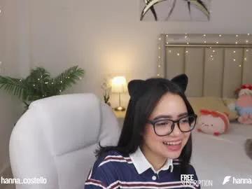 hanna_costtello — Hi!! want to play with you!   Dildo in pussy hard shw!  #anal #bigboobs #squirt #18 #latina