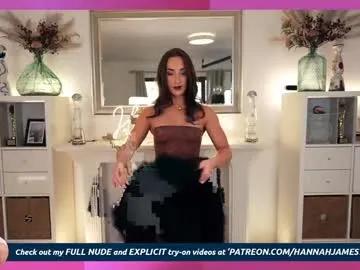 hannahjames710 — #BRITISH #lovense 51tk = Spin my MONSTER Wheel + 15s Lush  |  169tk = Roll the Dice + Ultra High 30s Buzz  GUARANTEED prize! |  888tk = 10min NAKED + Pulse 77s  |