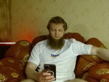 Chaturbate hardandripped is Freechat hardandripped — Handsome Muscle #muscleworship #alpha #muscle #worship