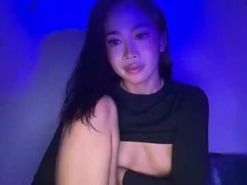 Chaturbate heather_creamycum24 is Freechat heather_creamycum24 — Curious? Lonely? Need Companion? TransGF? I am here to fulfill that!! #asian #cute #daddysgirl #wifematerial #mistress #sph #femdomination