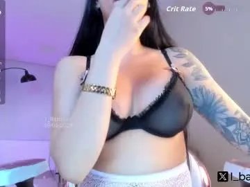 i_babbyyy — Current Goal: LET'S CUM TOGETHER at 599 tokens -- Next Goal: Make me very hot and wet -- GOOD TALK, GOOD ASS AND GOOD CUM<3 CHECK MY FAV PATTNS #bigboobs #bigass #glasses  #hairy #fuckmachine