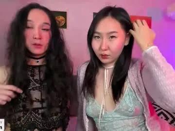 itacemasu — GOAL: Gentle Caresses with Kisses [40 tokens remaining] Hi Cuties! Missed us?  #asian #smalltits #young #bj #pvt