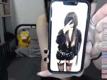 kitty_krush — No Nut November (Kitty Version) - Ride Dildo! #lovense #asian #petite #smalltits #18