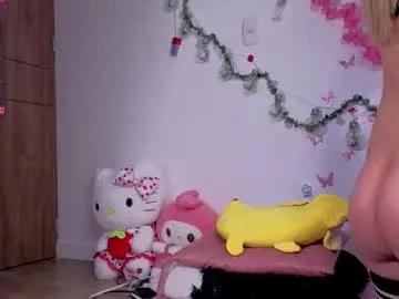 kitty_roses — I dreamed that you caught me and I didn't want to wake up - Goal: tentacle dildo in ass #asian #18 #anal #squirt #fuckmachine