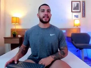 kylenorth_ — Undress me and spank me - #bigcock #cum #latino #master #muscle