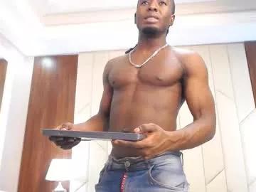 lil_dollar on Chaturbate 