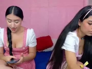 littlejennifer18 — 18 Teen Makeout Tip Menu or Go Pvt for your own custom show #lesbian #anal #atm #lovense #bigboobs [55 tokens remaining]