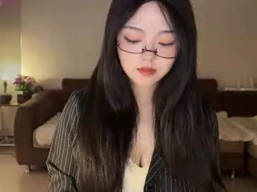 liunana — Your online girl friend is here with you - Goal: one piece off teasing [1314 tokens left] #bigboobs #anal #asian #new #bigass #ebony