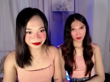 lovely_lianne — WANNA SEE US NAKED AND SCISSORS EACH OTHER PUSSY? COME AND MAKE US CUMM