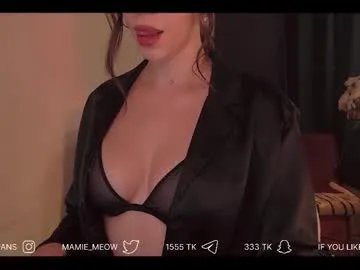 mamiemeow — Your purpose is my pleasure, your reward is wanting more  findom/femdom/humiliation wheel 133/74/49tk  fav pattern 199tk - goal: devotion and pleasure - #goddess #femdom #findom #chastity #cei