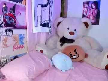 mia_angeel_ — Goal: spit on my little tits [111 tokens left] #ahegao #anal #asian #18 #bigass