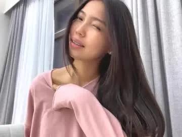 michalkandoll — Goal - lick my lips     ! Hi guys and welcome . My name is Aidaxo Have a good stream and a good time!  #shy #new #asian #18 #young [50 tokens remaining]