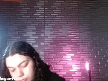 miia_zarate on Chaturbate 